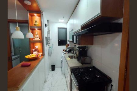 Apartamento à venda com 51m², 1 quarto e 1 vaga