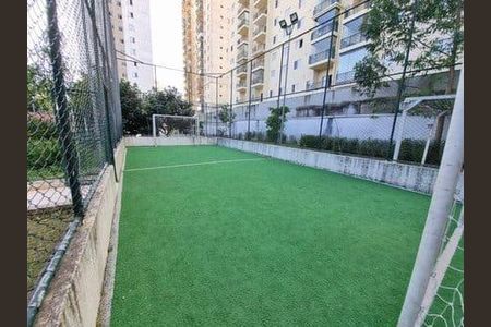 Apartamento à venda com 53m², 2 quartos e 1 vaga