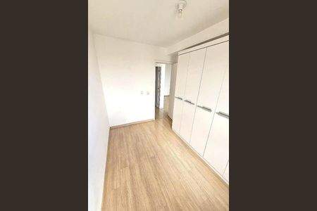 Apartamento à venda com 56m², 2 quartos e 1 vaga