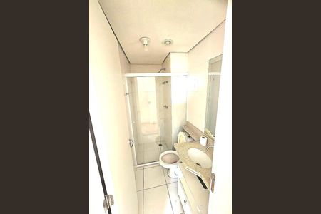 Apartamento à venda com 56m², 2 quartos e 1 vaga