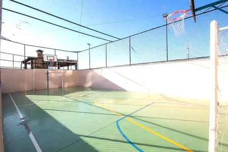Apartamento à venda com 56m², 2 quartos e 1 vaga
