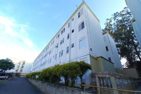 Apartamento à venda com 50m², 2 quartos e 1 vaga Apartamento à venda com 50m², 2 quartos e 1 vagaFachada do Prédio