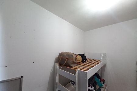 Apartamento à venda com 50m², 2 quartos e 1 vaga Apartamento à venda com 50m², 2 quartos e 1 vagaQuarto 2