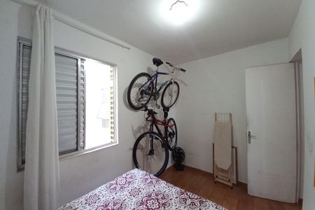 Apartamento à venda com 50m², 2 quartos e 1 vaga Apartamento à venda com 50m², 2 quartos e 1 vagaQuarto 1