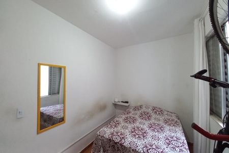 Apartamento à venda com 50m², 2 quartos e 1 vaga Apartamento à venda com 50m², 2 quartos e 1 vagaQuarto 1