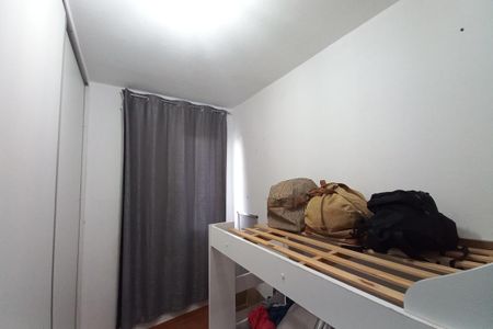 Apartamento à venda com 50m², 2 quartos e 1 vaga Apartamento à venda com 50m², 2 quartos e 1 vagaQuarto 2