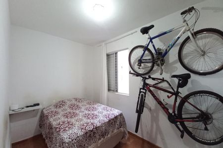 Apartamento à venda com 50m², 2 quartos e 1 vaga Apartamento à venda com 50m², 2 quartos e 1 vagaQuarto 1