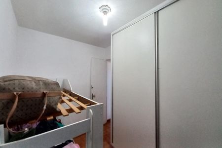 Apartamento à venda com 50m², 2 quartos e 1 vaga Apartamento à venda com 50m², 2 quartos e 1 vagaQuarto 2