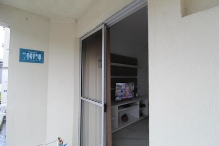 Apartamento à venda com 52m², 2 quartos e 1 vagaSala - Varanda