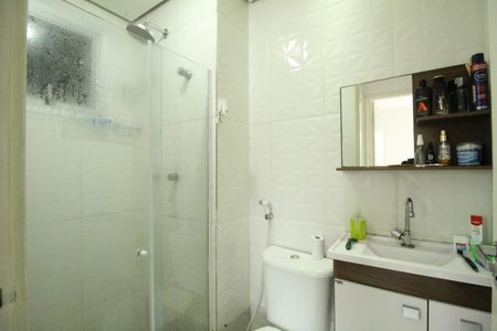 Apartamento à venda com 52m², 2 quartos e 1 vagaBanheiro