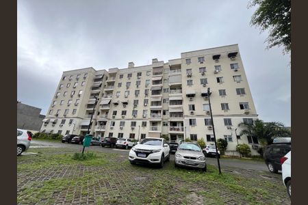 Apartamento à venda com 52m², 2 quartos e 1 vaga Apartamento à venda com 52m², 2 quartos e 1 vagaFachada do bloco