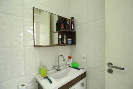 Apartamento à venda com 52m², 2 quartos e 1 vagaBanheiro