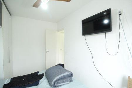 Apartamento à venda com 52m², 2 quartos e 1 vagaQuarto 2