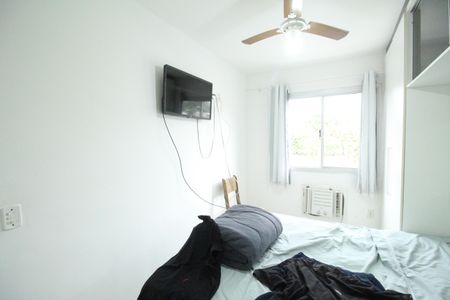 Apartamento à venda com 52m², 2 quartos e 1 vagaQuarto 2