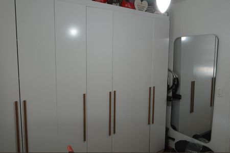 Apartamento para alugar com 140m², 2 quartos e 3 vagasQuarto