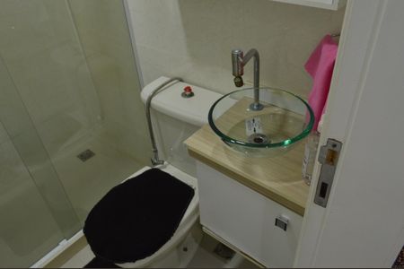 Apartamento para alugar com 140m², 2 quartos e 3 vagasBanheiro 1