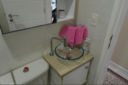 Apartamento para alugar com 140m², 2 quartos e 3 vagasBanheiro 1