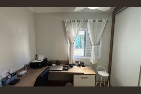 Apartamento à venda com 160m², 3 quartos e 2 vagas Apartamento à venda com 160m², 3 quartos e 2 vagasQuarto
