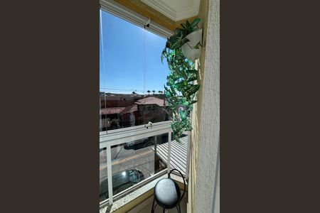 Apartamento à venda com 160m², 3 quartos e 2 vagas Apartamento à venda com 160m², 3 quartos e 2 vagasSuíte 1 Varanda