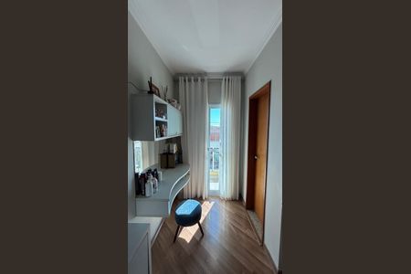 Apartamento à venda com 160m², 3 quartos e 2 vagas Apartamento à venda com 160m², 3 quartos e 2 vagasSuíte 1