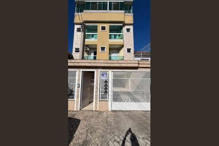 Apartamento à venda com 160m², 3 quartos e 2 vagas Apartamento à venda com 160m², 3 quartos e 2 vagasFachada