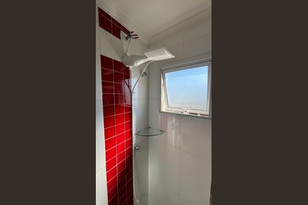 Apartamento à venda com 160m², 3 quartos e 2 vagas Apartamento à venda com 160m², 3 quartos e 2 vagasBanheiro da Suíte 2