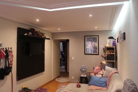 Apartamento à venda com 75m², 2 quartos e sem vagaSala