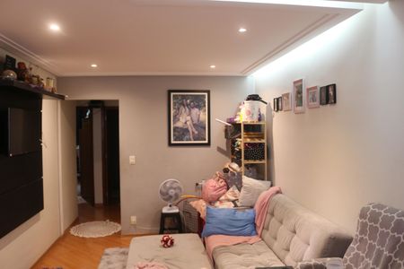Apartamento à venda com 75m², 2 quartos e sem vagaSala