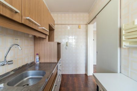 Apartamento à venda com 43m², 1 quarto e 1 vagaCozinha e Área de Serviço