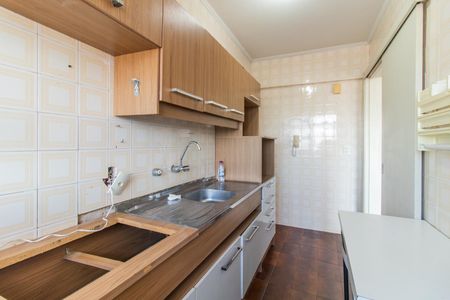 Apartamento à venda com 43m², 1 quarto e 1 vagaCozinha e Área de Serviço