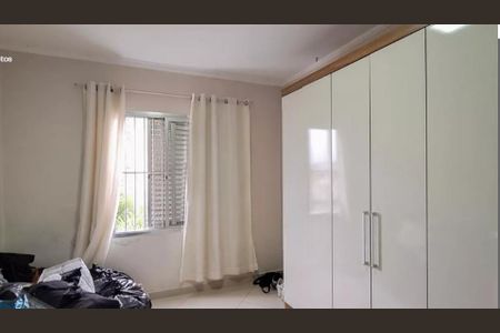 Apartamento à venda com 79m², 2 quartos e 1 vaga