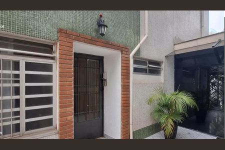 Apartamento à venda com 79m², 2 quartos e 1 vaga