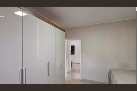 Apartamento à venda com 79m², 2 quartos e 1 vaga