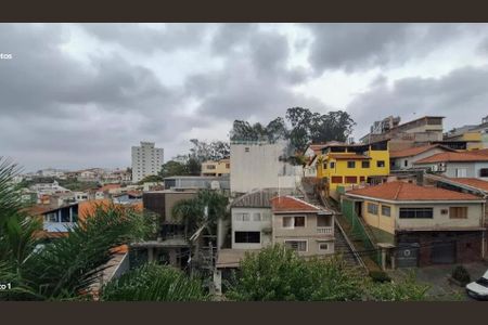 Apartamento à venda com 79m², 2 quartos e 1 vaga
