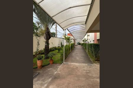 Apartamento à venda com 52m², 2 quartos e 1 vaga
