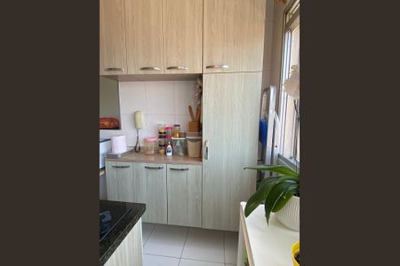 Apartamento à venda com 52m², 2 quartos e 1 vaga