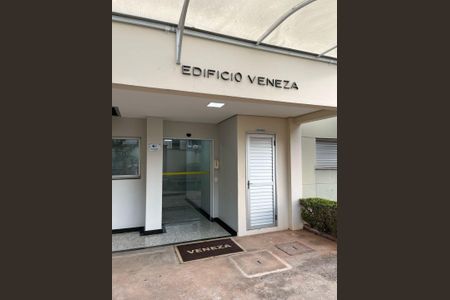 Apartamento à venda com 52m², 2 quartos e 1 vaga