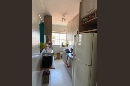 Apartamento à venda com 52m², 2 quartos e 1 vaga