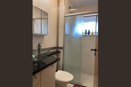 Apartamento à venda com 52m², 2 quartos e 1 vaga
