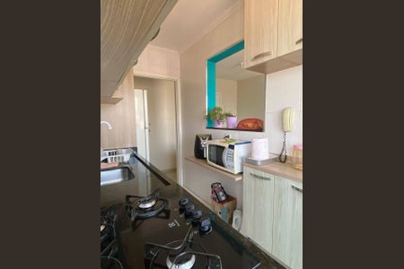 Apartamento à venda com 52m², 2 quartos e 1 vaga