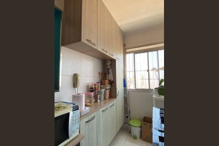 Apartamento à venda com 52m², 2 quartos e 1 vaga