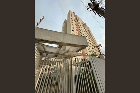Apartamento à venda com 52m², 2 quartos e 1 vaga