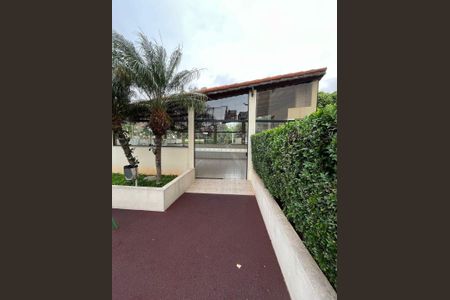 Apartamento à venda com 52m², 2 quartos e 1 vaga