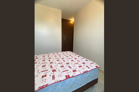 Apartamento à venda com 52m², 2 quartos e 1 vaga