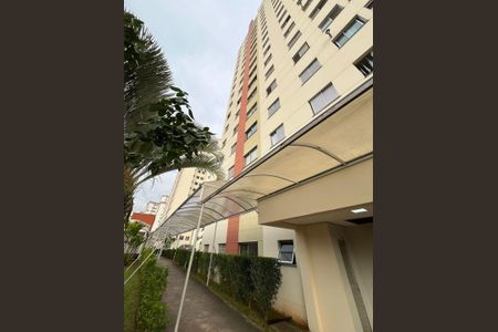Apartamento à venda com 52m², 2 quartos e 1 vaga