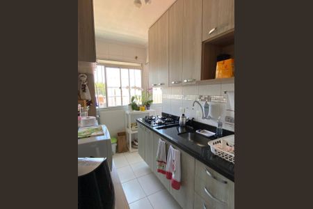 Apartamento à venda com 52m², 2 quartos e 1 vaga
