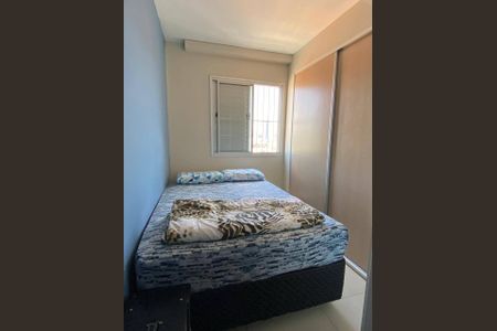 Apartamento à venda com 52m², 2 quartos e 1 vaga
