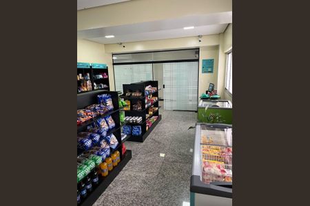 Apartamento à venda com 52m², 2 quartos e 1 vaga