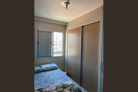 Apartamento à venda com 52m², 2 quartos e 1 vaga