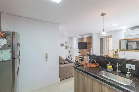 Apartamento à venda com 69m², 2 quartos e 2 vagas